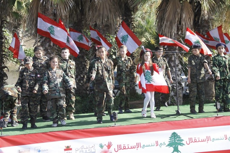 Beirut Celebrations Independence Day 